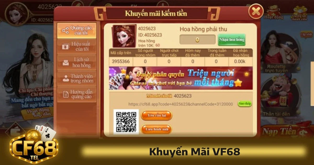 Một trong những lý do khiến nền tảng thu hút người chơi chính là chương trình khuyến mãi hấp dẫn.